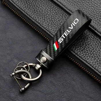 Высококачественный кожаный автомобильный брелок, Вращающийся на 360 градусов в виде подковы, брелоки для ключей Alfa Romeo Stelvio MITO Spider