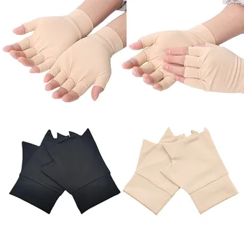 Перчатки, однотонные спортивные перчатки для фитнеса, велосипедные перчатки для суставов, Полупрозрачные эластичные реабилитационные перчатки на полпальца