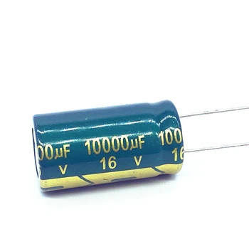 2 шт./лот 10000 мкф16 В Низкое СОЭ/Импеданс высокочастотный алюминиевый электролитический конденсатор размер 16*30 16 В 10000 мкф 20%
