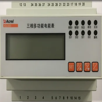 ACREL ADL3000-E Трехфазный многофункциональный интеллектуальный электросчетчик для систем электроснабжения и SCADA