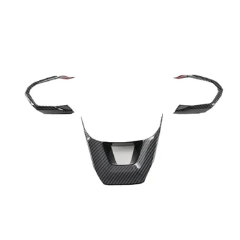 Для Lexus RX 2023 Отделка салона рулевого колеса из углеродного волокна ABS Аксессуары для стайлинга автомобилей