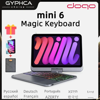 Для ipad Mini 6 Магнитный чехол DOQO Magic Keyboard Case Корейский Арабский Русский Для Apple mini6 6-й чехол для клавиатуры с подсветкой