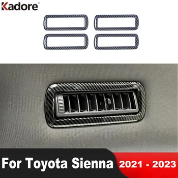 Отделка крышки вентиляционного отверстия на задней крыше автомобиля для Toyota Sienna 2021 2022 2023, Молдинги для интерьера из углеродного волокна, Аксессуары